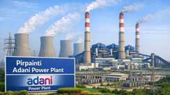 Gautam Adani to inspect 2400 MW power plant tomorrow in Bihar 