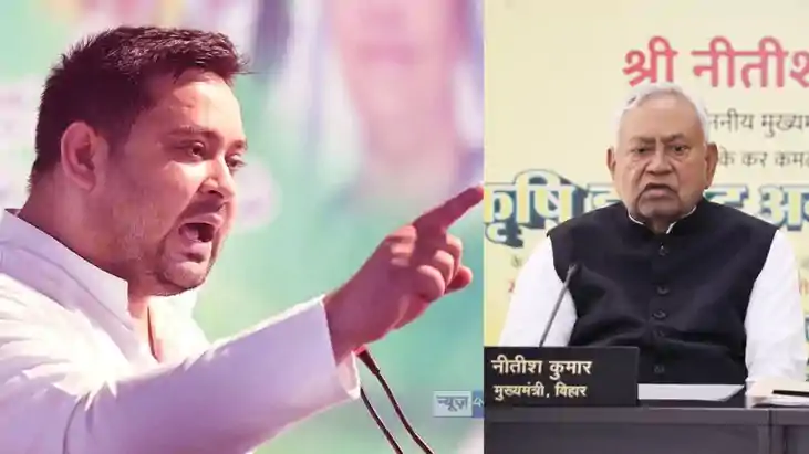 Tejashwi Yadav /Nitish Kumar