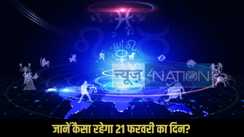 Horoscope 21 February 2026