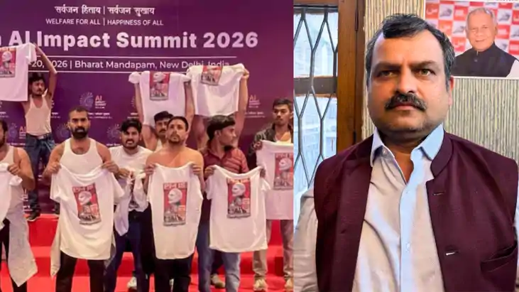 भारत मंडपम में हुए उत्पात पर HAM के प्रदेश अध्यक्ष रजनीश कुम