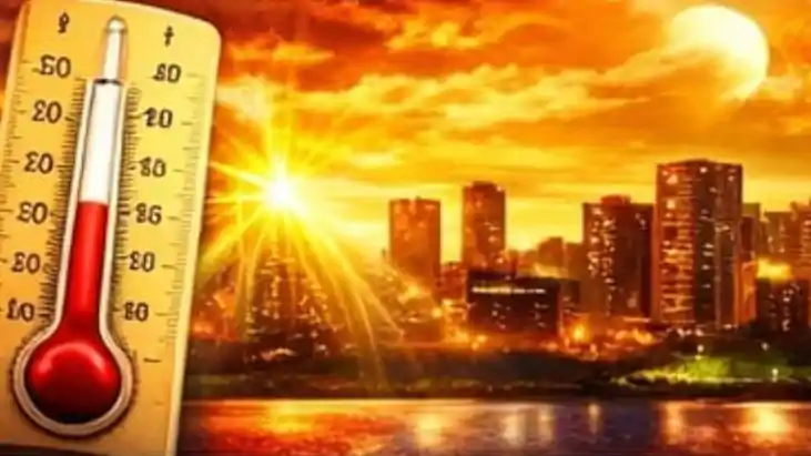 बिहार मौसम