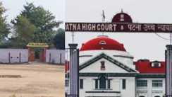 पटना हाईकोर्ट का बड़ा फैसला: 37 साल बाद खुलेगा द्वारका नाथ कॉलेज के भाग्य का ताला, 'गुम' फाइल दोबारा बनाने का आदेश!