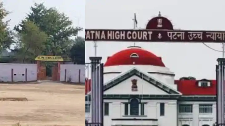 पटना हाईकोर्ट का बड़ा फैसला: 37 साल बाद खुलेगा द्वारका नाथ क