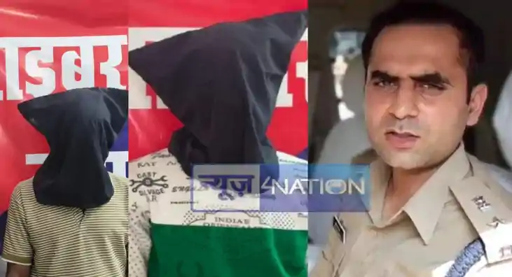 साइबर ठग 