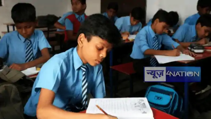 Bihar Education News: शिक्षा विभाग ने अपने अधिकारियों को दिय