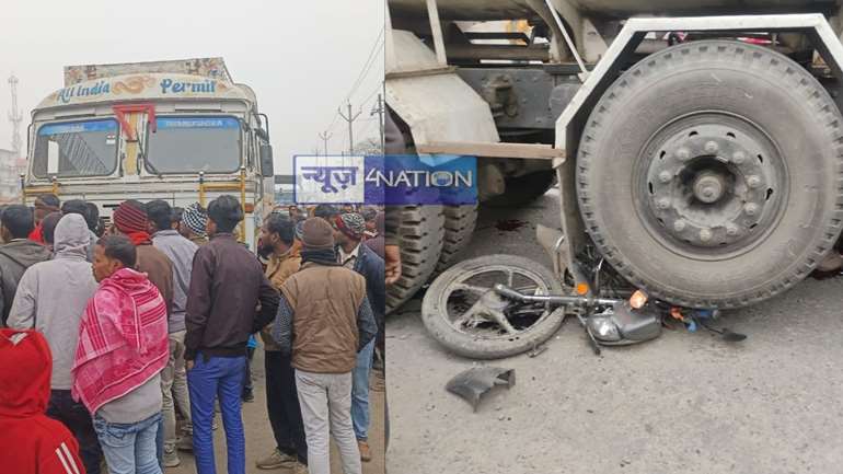 road accident in Bihar