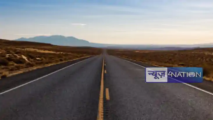 World Longest Expressway: लम्बाई 30 हजार किमी,न कोई यू टर्न 