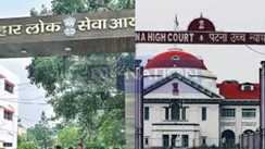 Patna high Court