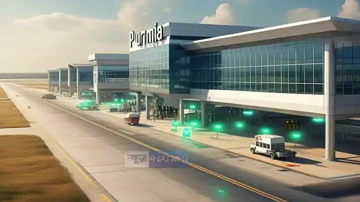 BIHAR AIRPORT NEWS – पूर्णिया एयरपोर्ट शुरू करने के काम में 