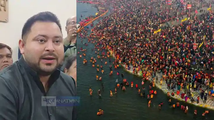   POLITICAL NEWS - तेजस्वी यादव ने बताया कब जाएंगे महाकुंभ म