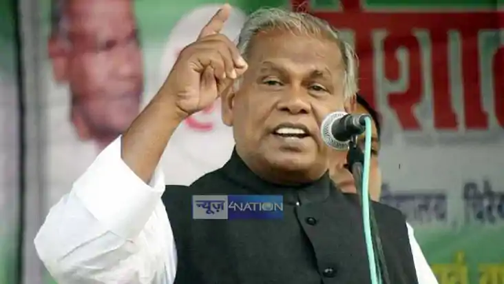 Bihar News :  केंद्रीय मंत्री से इस्तीफा देंगे जीतन राम मांझ