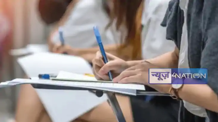 JEE Main 2024: NTA ने जारी की परीक्षा के लिए महत्वपूर्ण दिशा