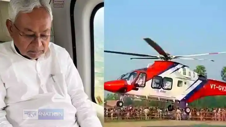  CM नीतीश का पायलट हुआ निलंबित, प्रगति यात्रा के बीच सरकार न