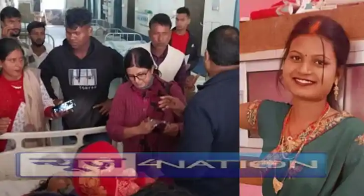   BIHAR ACCIDENT NEWS - स्कूल बस की चपेट में आने से गर्भवती 