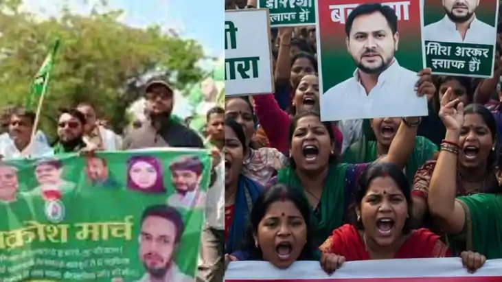 RJD Protest March in Patna Over Law and Order Tejashwi Targe