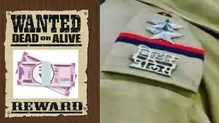 बिहार पुलिस 