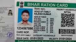 Bihar to Cancel 52 22 Lakh Ration Cards