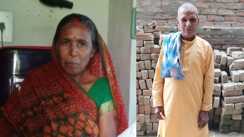 एक साथ विदा हुआ जोड़ा: गंगा स्नान करने गए पति-पत्नी की गंडक नदी में डूबने से मौत