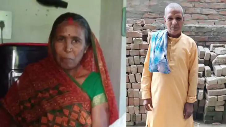 एक साथ विदा हुआ जोड़ा: गंगा स्नान करने गए पति-पत्नी की गंडक 