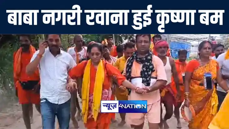 41 वर्षों की परम्परा को बहत्तर वर्षीय कृष्णा बम ने रखा कायम,