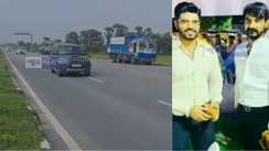 Chandan Mishra Murder Case