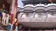 Bihar News : बाबा गरीबनाथ मंदिर में VIP दर्शन को लेकर जमकर हुआ हंगामा, स्वयंसेवक और पुलिसकर्मी में मारपीट का वीडियो हुआ वायरल