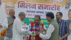 Ex MLC Vinod singh 