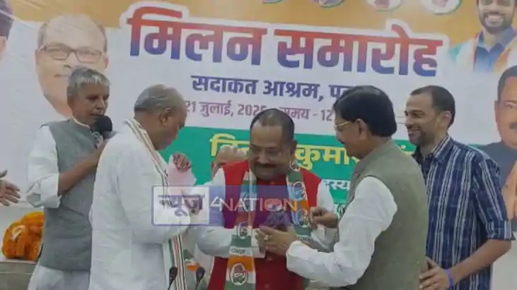 Ex MLC Vinod singh Ex MLC Vinod singh