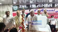 Governor Arif Mohammad Khan