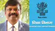 Bihar Education News : शिक्षा विभाग के एसीएस एस सिद्धार्थ का नया फरमान, कक्षा एक से पांच तक के पाठ्यक्रम में होगा बदलाव, तैयारियों में जुटा एससीईआरटी 
