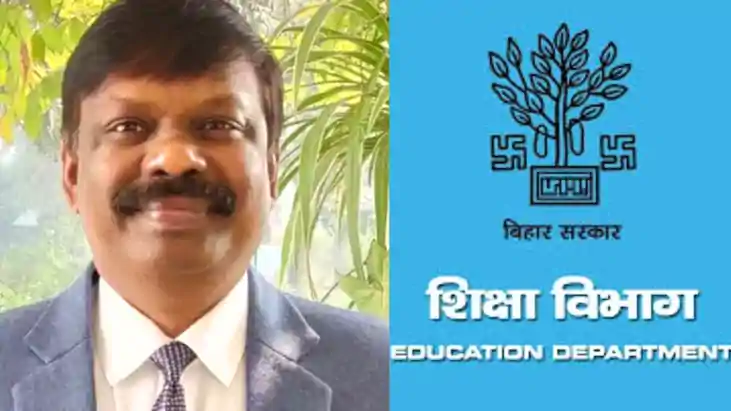 Bihar Education News : शिक्षा विभाग के एसीएस एस सिद्धार्थ का Bihar Education News : शिक्षा विभाग के एसीएस एस सिद्धार्थ का
