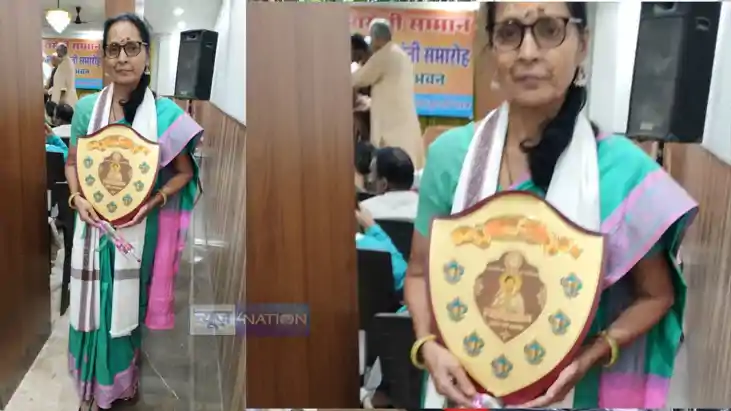 Manju Kumari