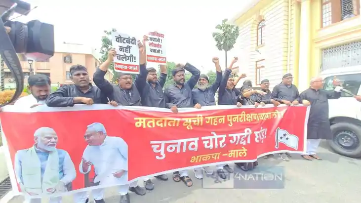 Opposition creates ruckus Opposition creates ruckus