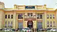 Bihar Assembly Session