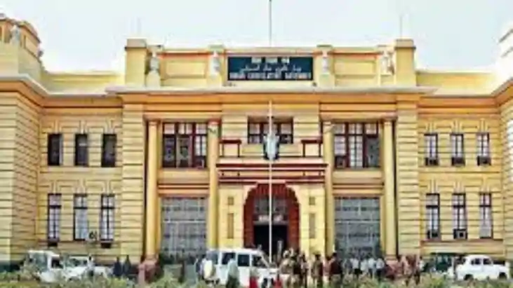 Bihar Assembly Session