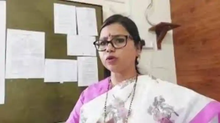 EOU Bima Bharti