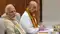 बीजेपी 