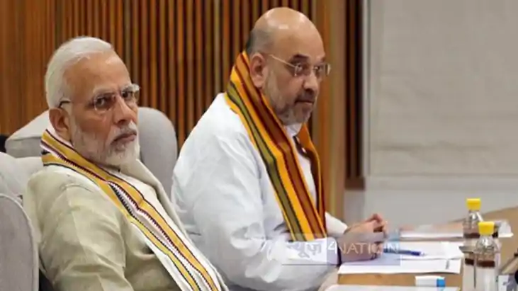 बीजेपी बीजेपी
