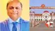 मुख्य न्यायाधीश विपुल एम. पंचोली