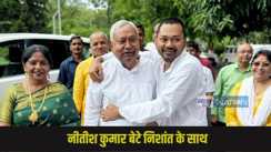 Bihar Politics