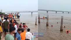 गंगा में डूबे बच्चे