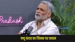 Pappu Yadav Statement On Jinnah