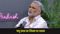 Pappu Yadav Statement On Jinnah