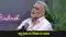 Pappu Yadav Statement On Jinnah