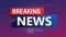 Breaking News: एयरफोर्स का विमान क्रैश, स्कूल की बिल्डिंग पर गिरा, एक की मौत 