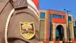  4361 posts in Bihar Police