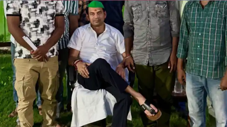 Tej Pratap Yadav Tej Pratap Yadav