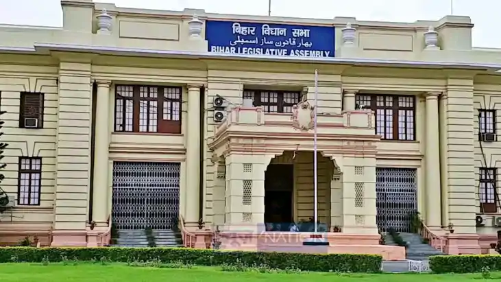 Bihar Assembly Monsoon Session: बिहार विधानसभा के मानसून सत Bihar Assembly Monsoon Session: बिहार विधानसभा के मानसून सत