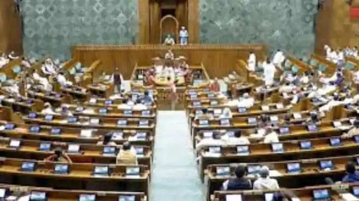 Parliament Monsoon Session 2025 Parliament Monsoon Session 2025