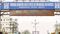 IGIMS Patna Gets New Police Outpost to Boost Hospital Security